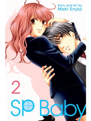 cover image of SP Baby, Volume 2